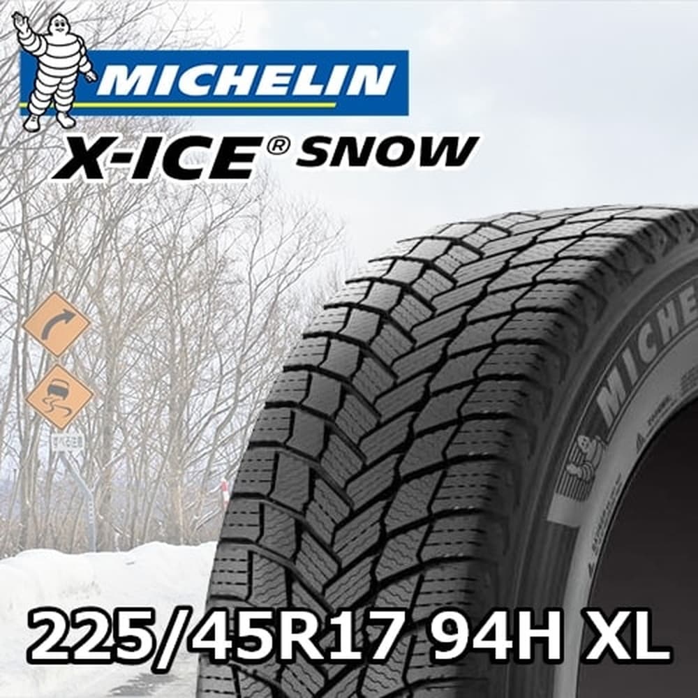 MICHELIN X-ICE SNOW 225/45R17 94H XL｜宇佐美鉱油の総合通販サイト ...