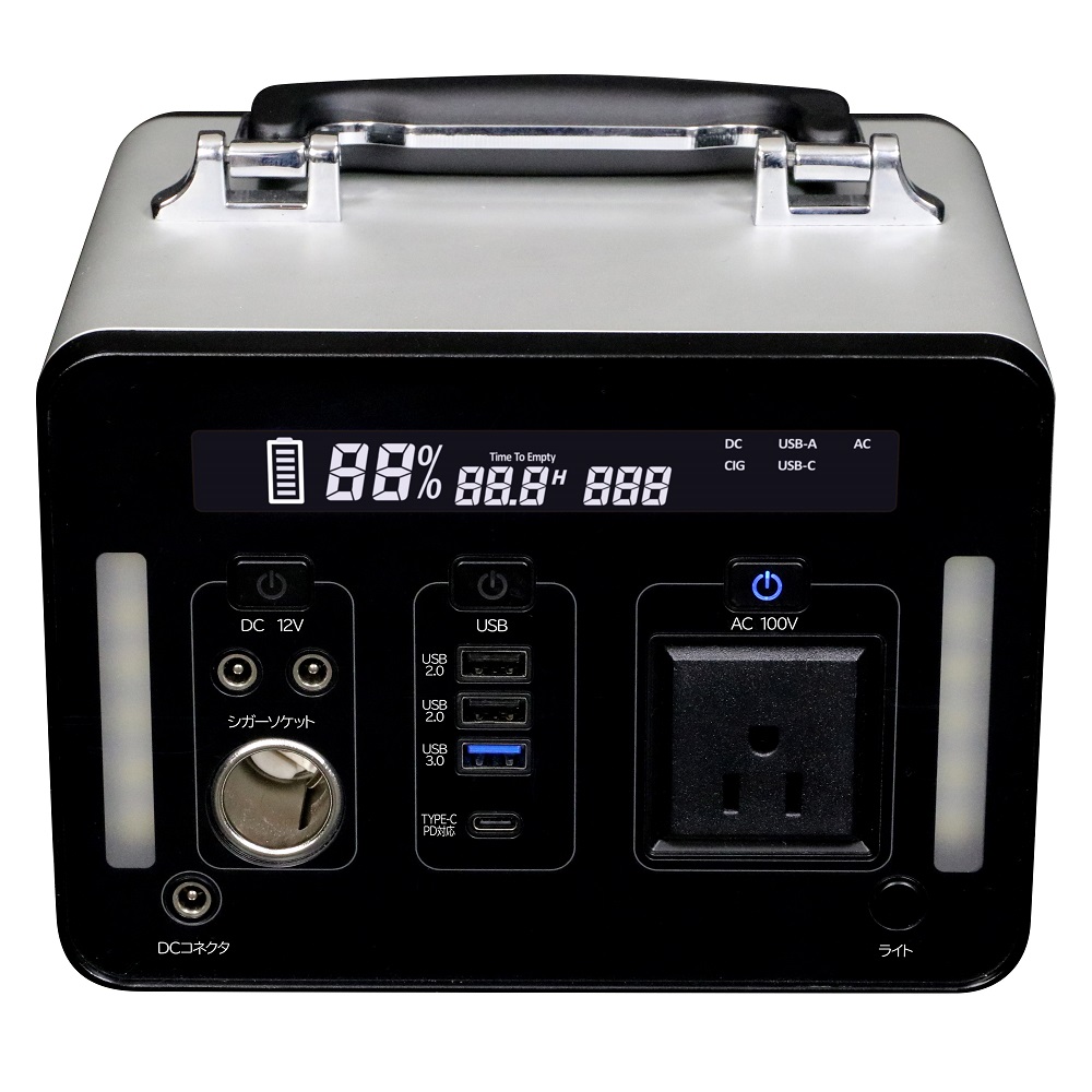 エスケイジャパン ポータブル蓄電池PL500J エスケイジャパン ポータブル蓄電池 SKJ-MT500SB｜うさマートジャパン