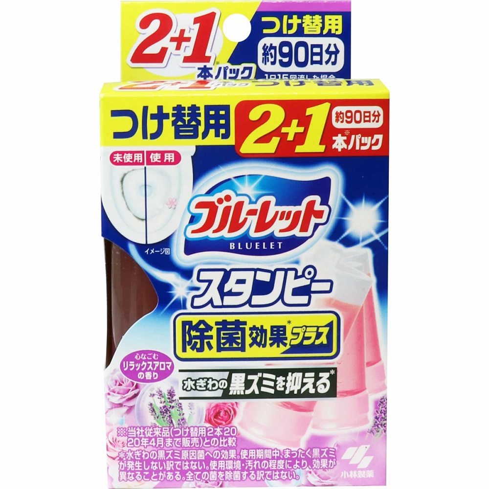 小林製薬 ブルーレットスタンピー 除菌効果プラス つけ替用 リラックスアロマの香り 3本｜宇佐美鉱油の総合通販サイトうさマート