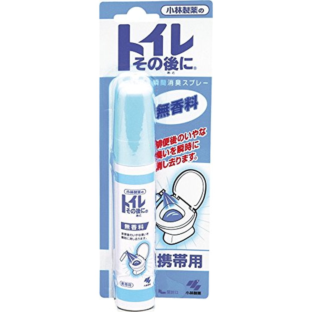 小林製薬 トイレその後に携帯用 無香料 23ml｜宇佐美鉱油の総合通販サイトうさマート