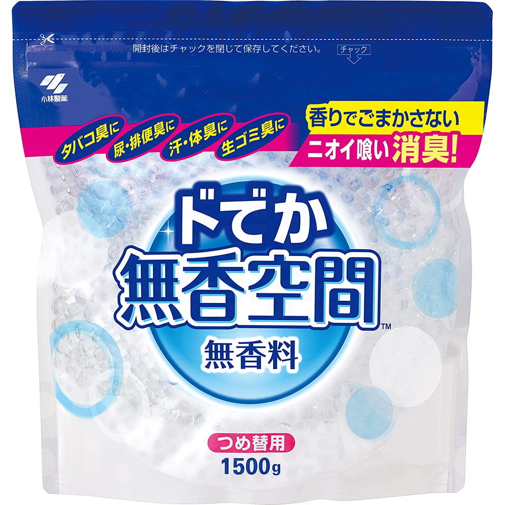 小林製薬 ドでか無香空間 無香料 詰替用 1500g｜宇佐美鉱油の総合通販サイトうさマート