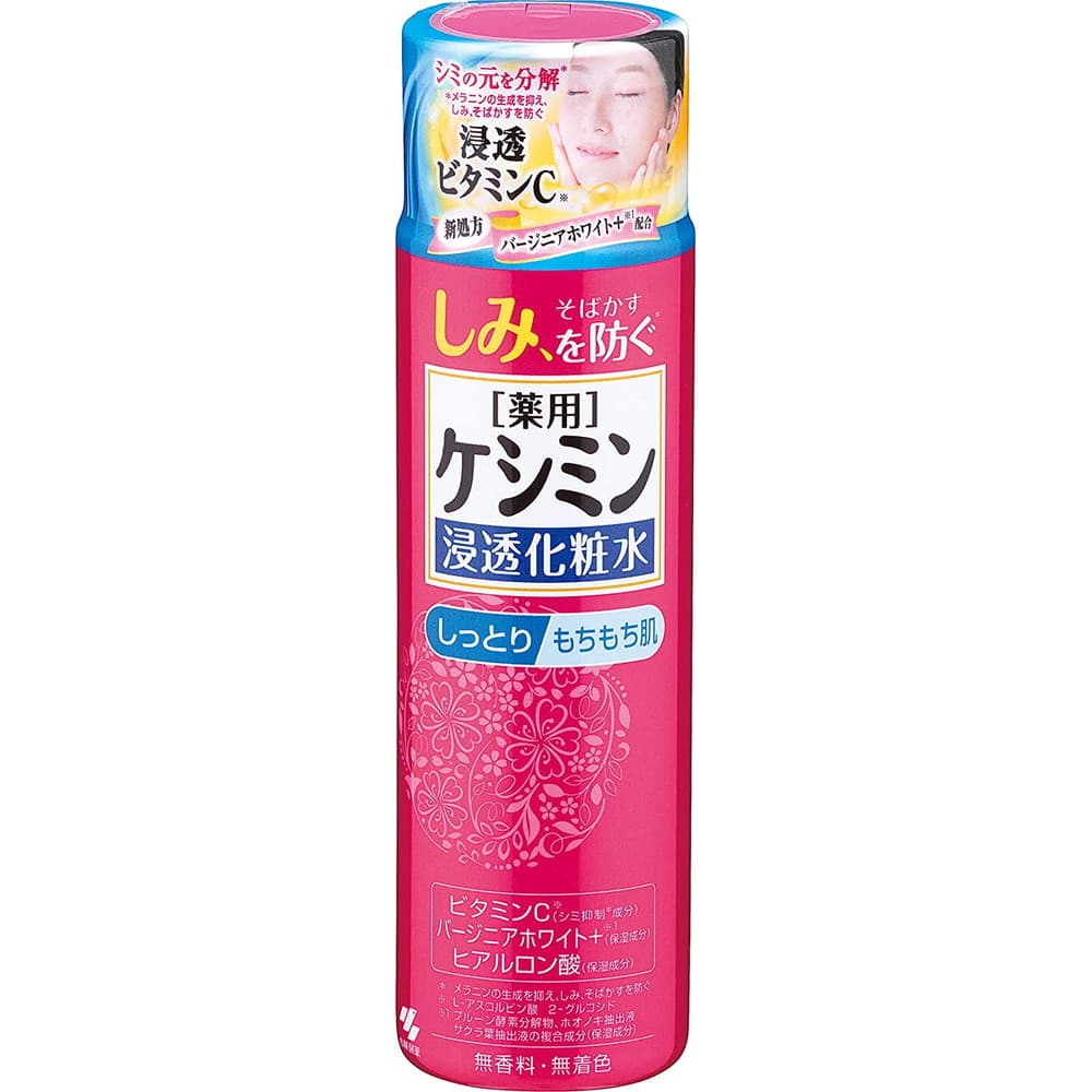 小林製薬 ケシミン浸透化粧水 医薬部外品 160ml しっとり