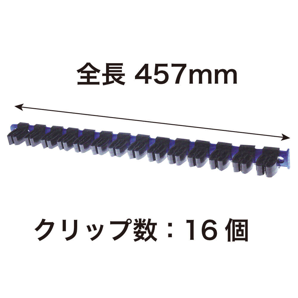 ぴ　様　専用 槌屋ヤック株式会社