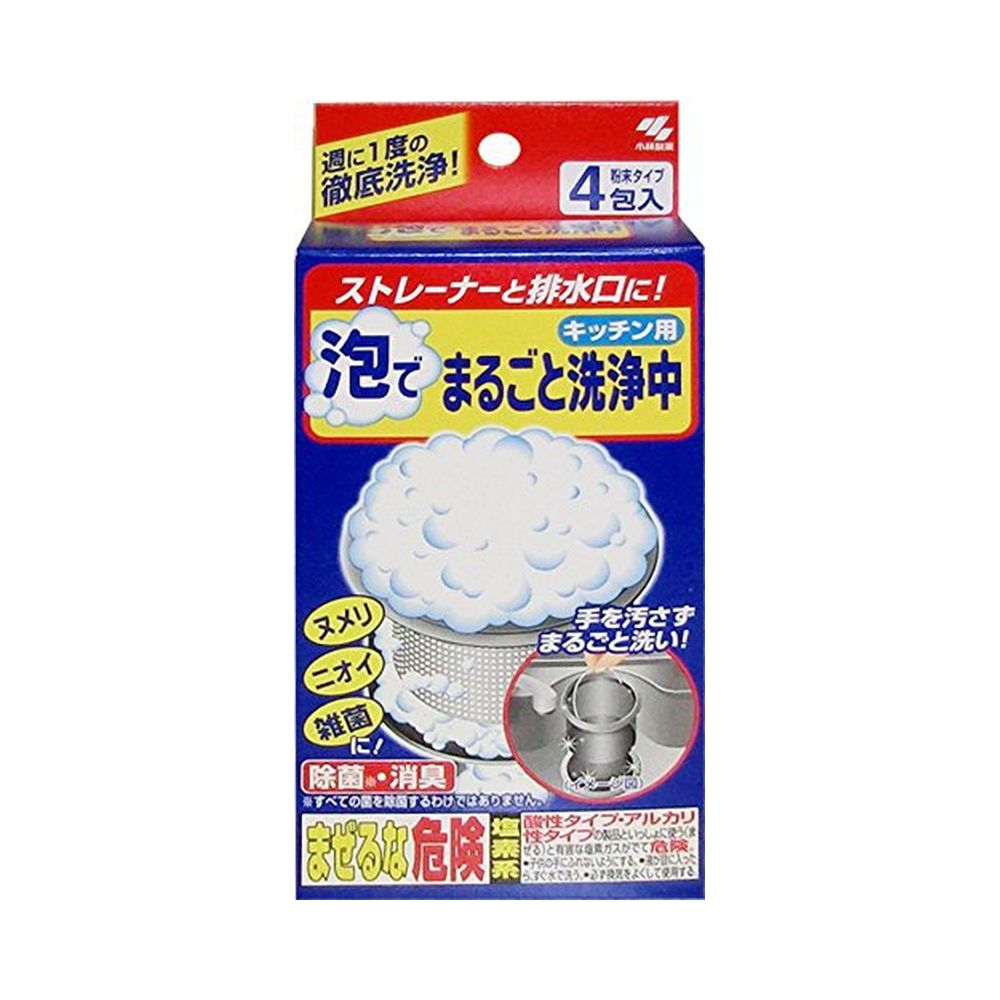 売れ筋ランキングも掲載中！ 小林製薬 香るかんたん洗浄丸 ピーチの香り １２錠×81個 fucoa.cl