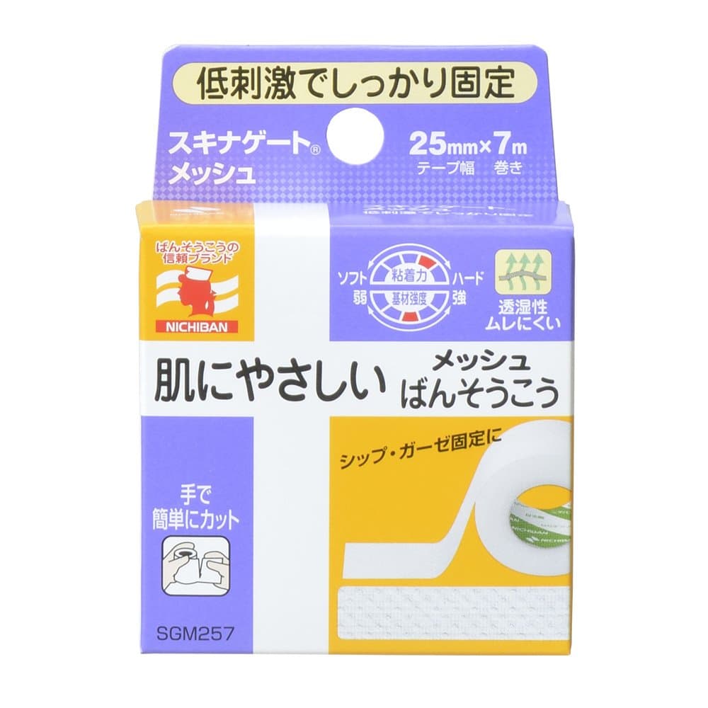 ニチバン スキナゲート メッシュ 25mm×7m SGM257｜宇佐美鉱油の総合通販サイトうさマート
