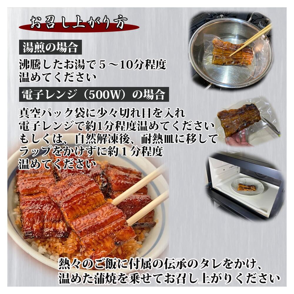 なぎの助様 ご購入予定品 大阪 天神橋店 - うなぎ乃助