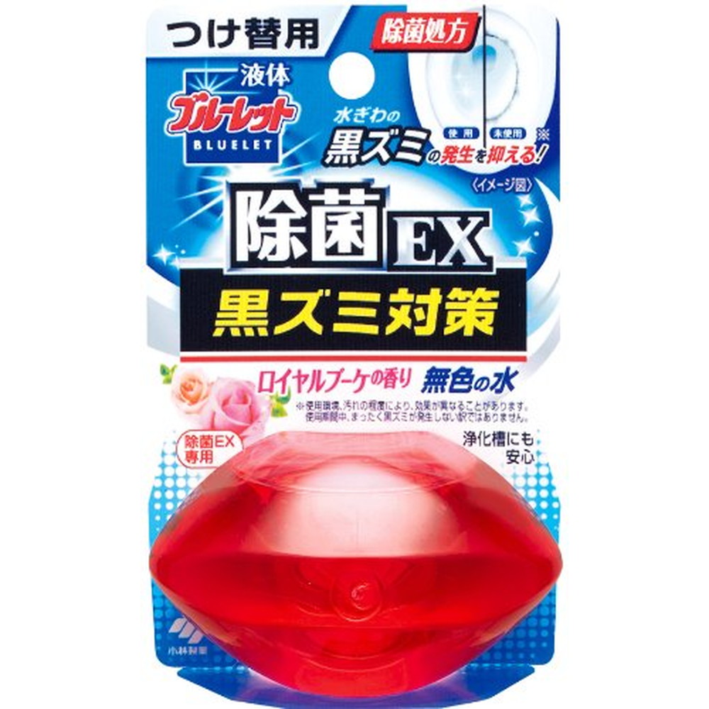 小林製薬 液体ブルーレットおくだけ除菌EX つけ替用 ロイヤルブーケの香り 70ml｜宇佐美鉱油の総合通販サイトうさマート