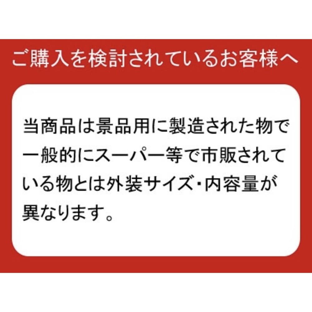 プリッツさま確認用ページ - www.vetrepro.fr