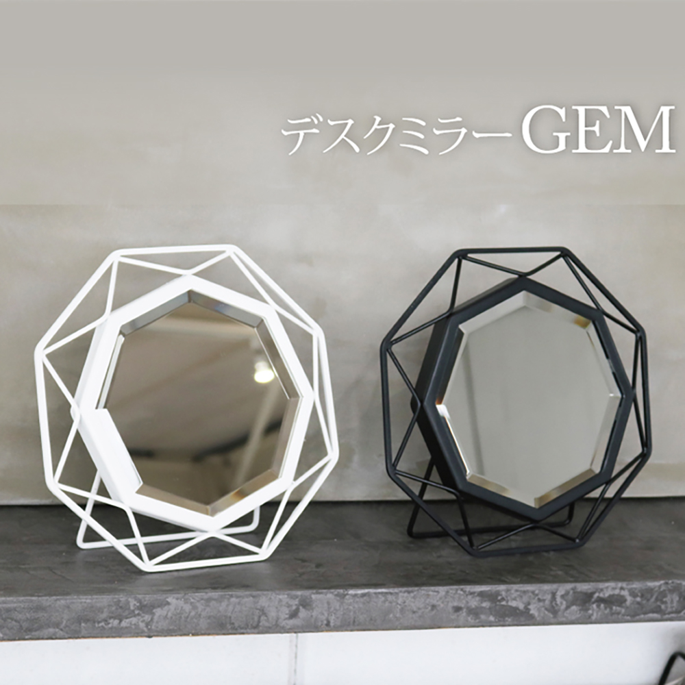 塩川光明堂 デスクミラー ピュアホワイト GEM PW｜宇佐美鉱油の総合