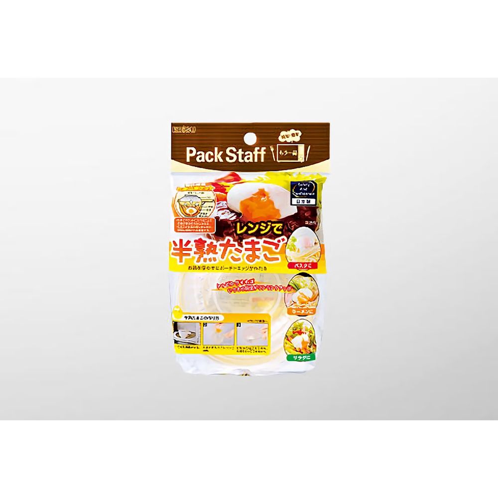 調理用品】エビス レンジで半熟たまご PS-G57｜うさマート