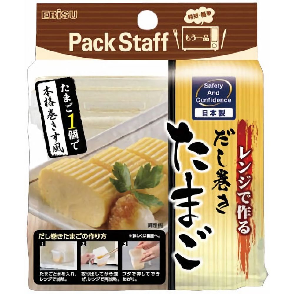 【ヒツジヒメ】50ml✖︎10本　2箱 Amazon | 睡眠サポートドリンク ヒツジヒメ 50ml × 10本入り