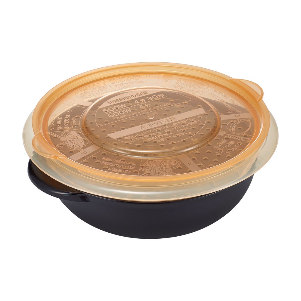 調理用品】エビス レンジで野菜たっぷり焼そば 1人前 PS-G695｜うさ