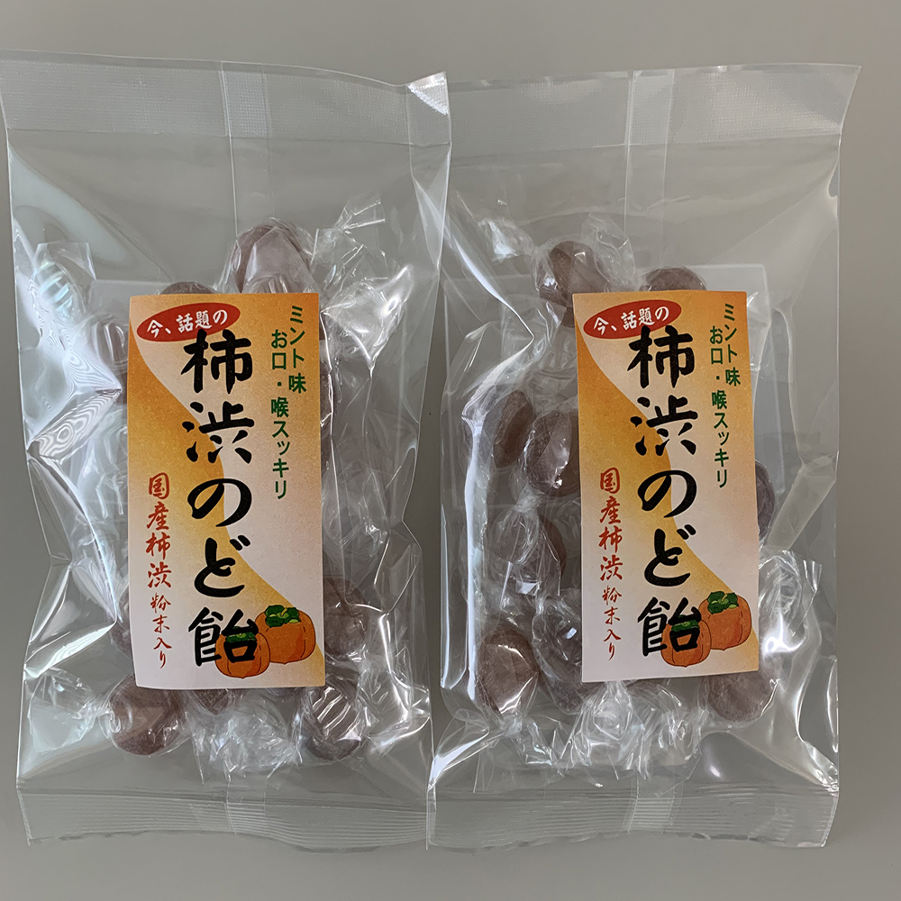 日進製菓　柿渋のど飴　80g×2袋パック