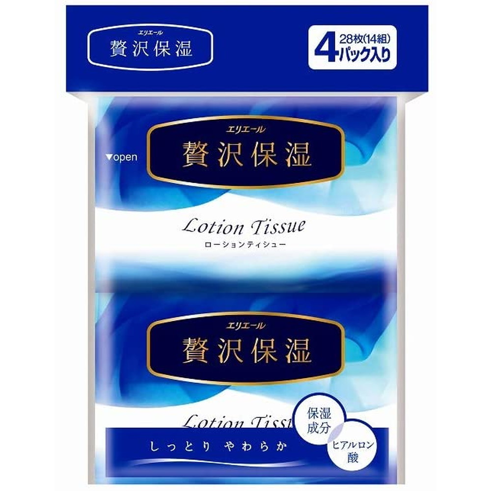 大王製紙 エリエール 贅沢保湿 ポケット 28枚(14組)×4パック｜宇佐美