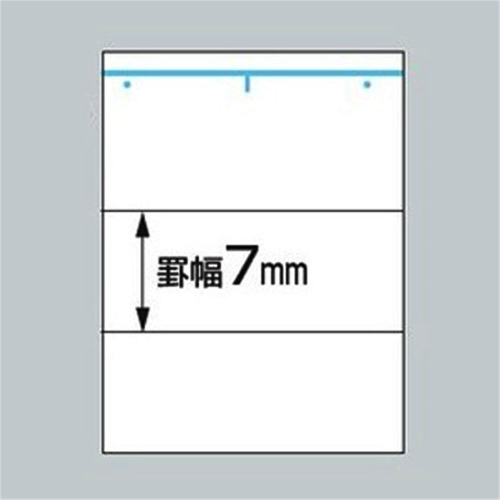 コクヨ キャンパスノート 6号 セミB5 A罫 100枚 ノ-10AN｜宇佐美鉱油の総合通販サイトうさマート