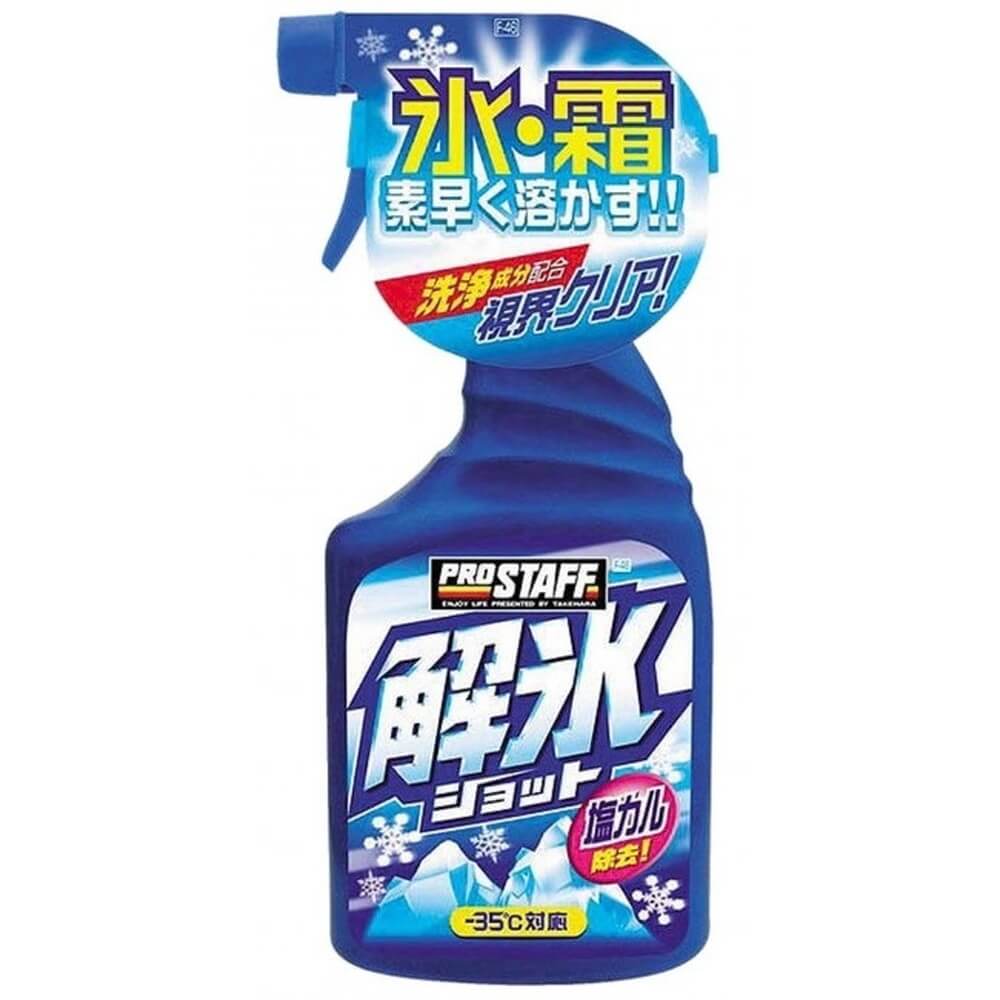 プロスタッフ 解氷ショット 400ml F-46｜宇佐美鉱油の総合通販サイト