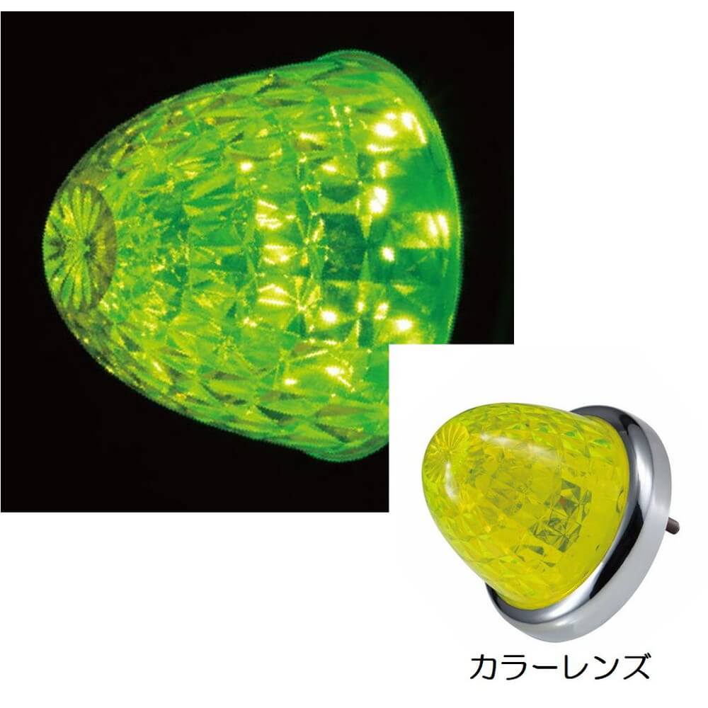 ジェットイノウエ LED6 スターライトバスマーカー零(ゼロ) カラーレンズ 12/24V レモンイエロー｜宇佐美鉱油の総合通販サイトうさマート