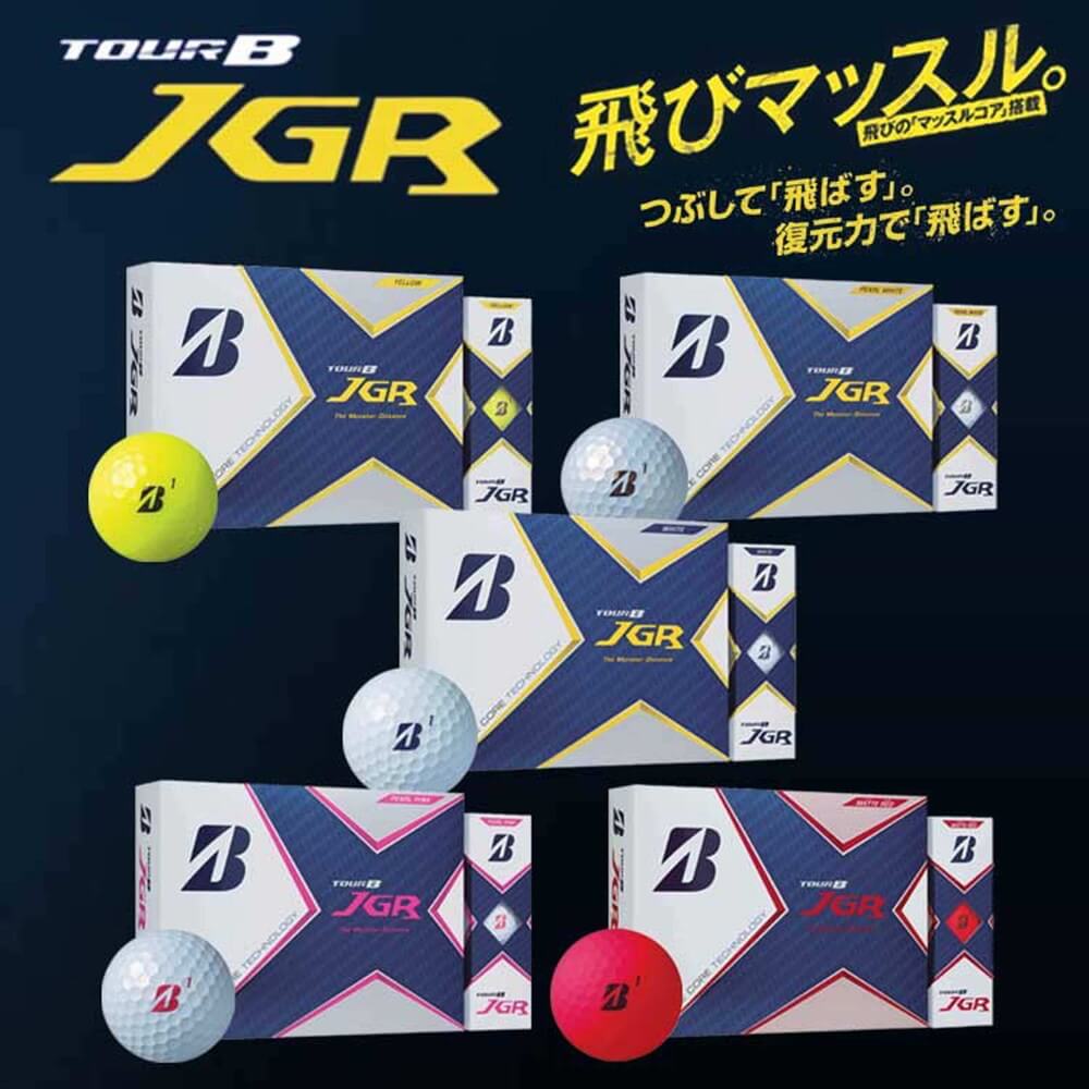 ブリヂストンスポーツ TOUR B JGR ゴルフボール 21JGR パールピンク