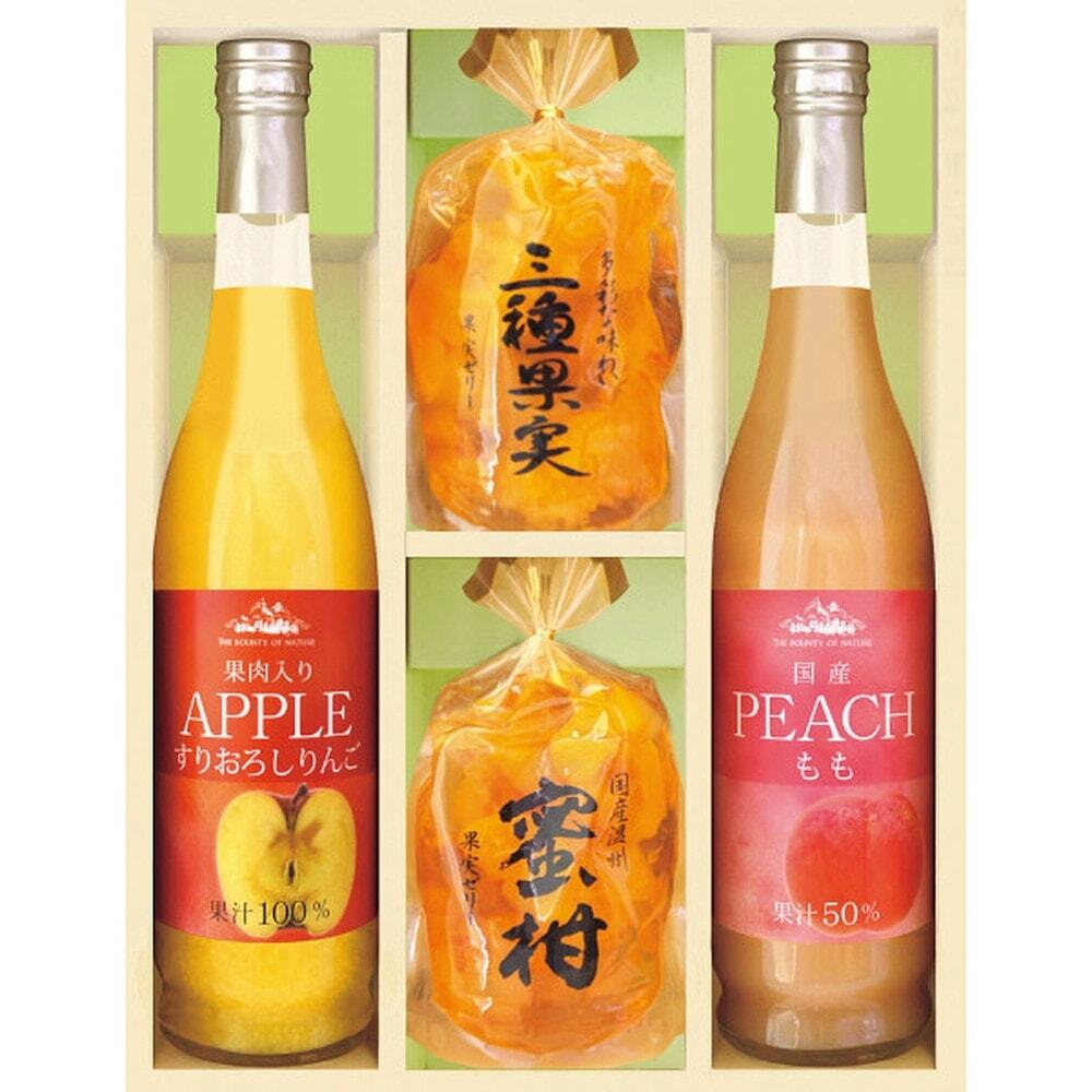 果実のゼリー・フルーツ飲料セット JUK-30｜宇佐美鉱油のギフトサイト 