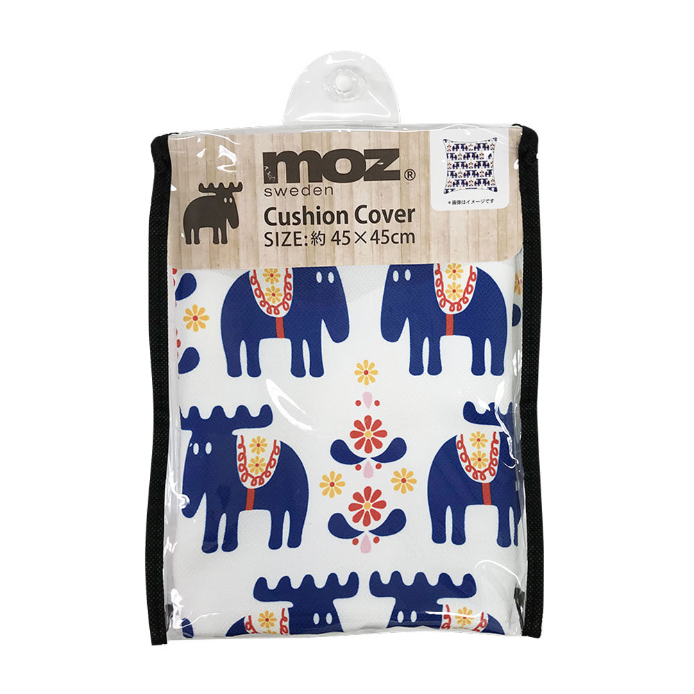 山八商事 Moz クッションカバー 45 45cm L 宇佐美鉱油の総合通販サイトうさマート