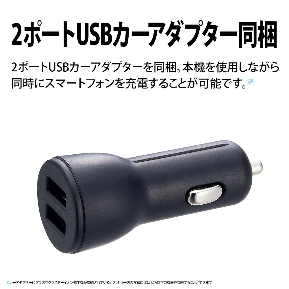 シャープ イオン発生機 ホワイト IG-NX15-W｜宇佐美鉱油の総合通販