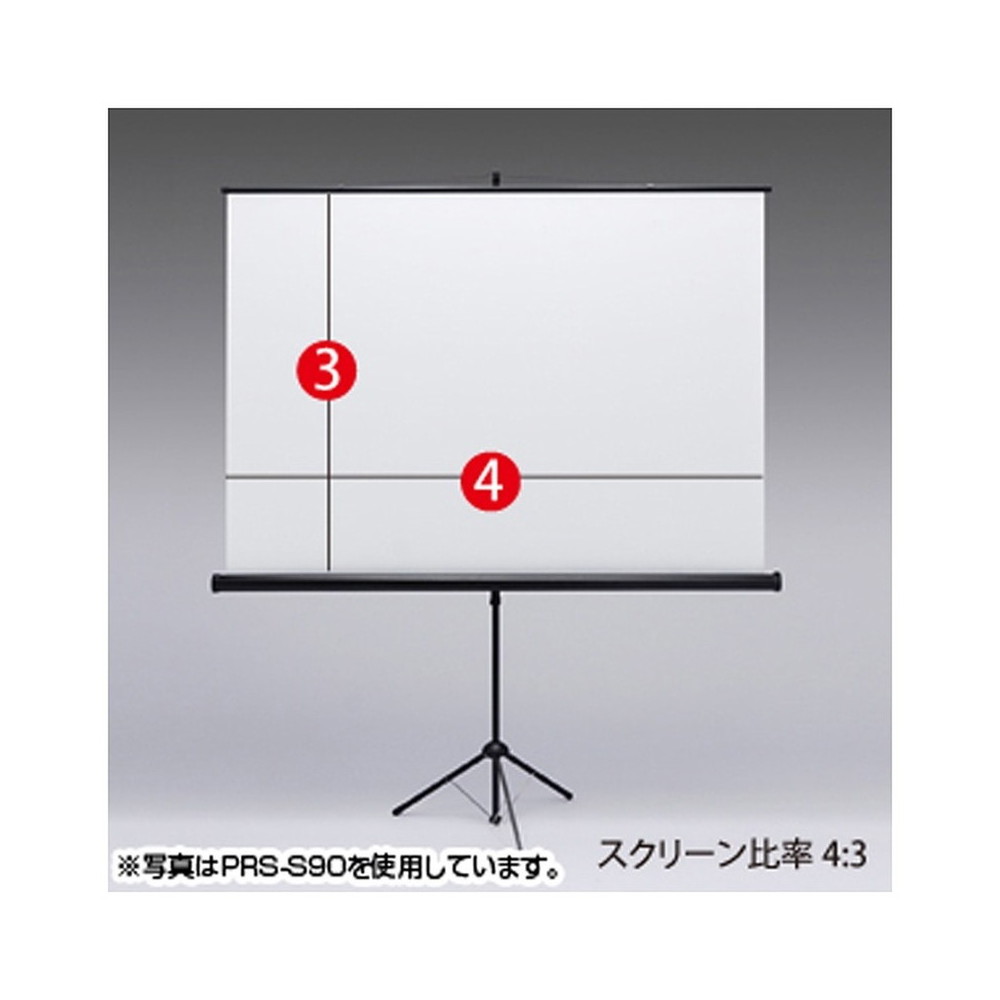 超歓迎低価】 プロジェクタースクリーン 40型相当 三脚式 スタンド