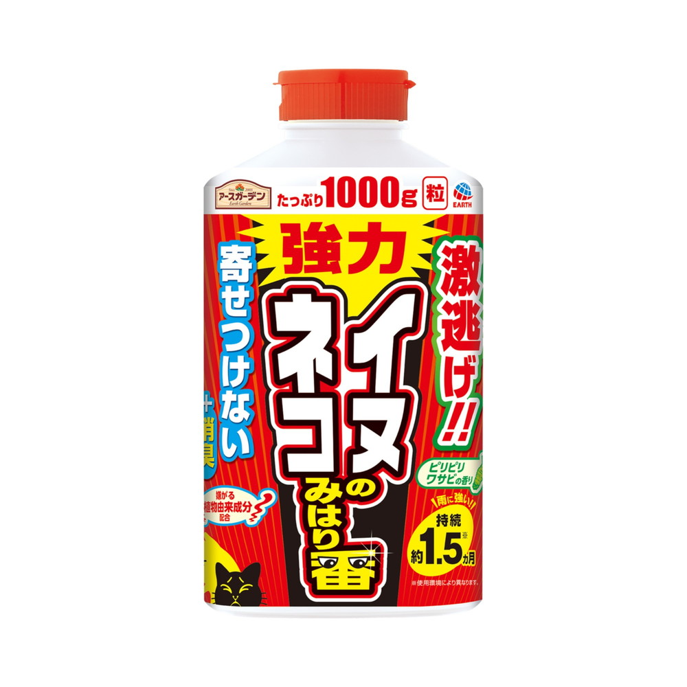 アース製薬 アースガーデン イヌ・ネコのみはり番 1000g｜宇佐美鉱油の