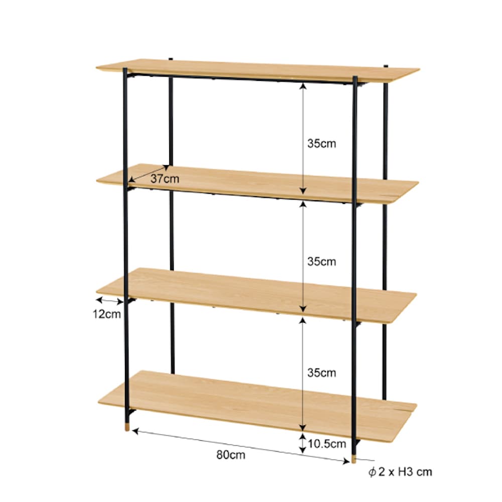 東谷 Luca ルカ 4段シェルフ オーク JPB-102OAK｜宇佐美鉱油の総合通販