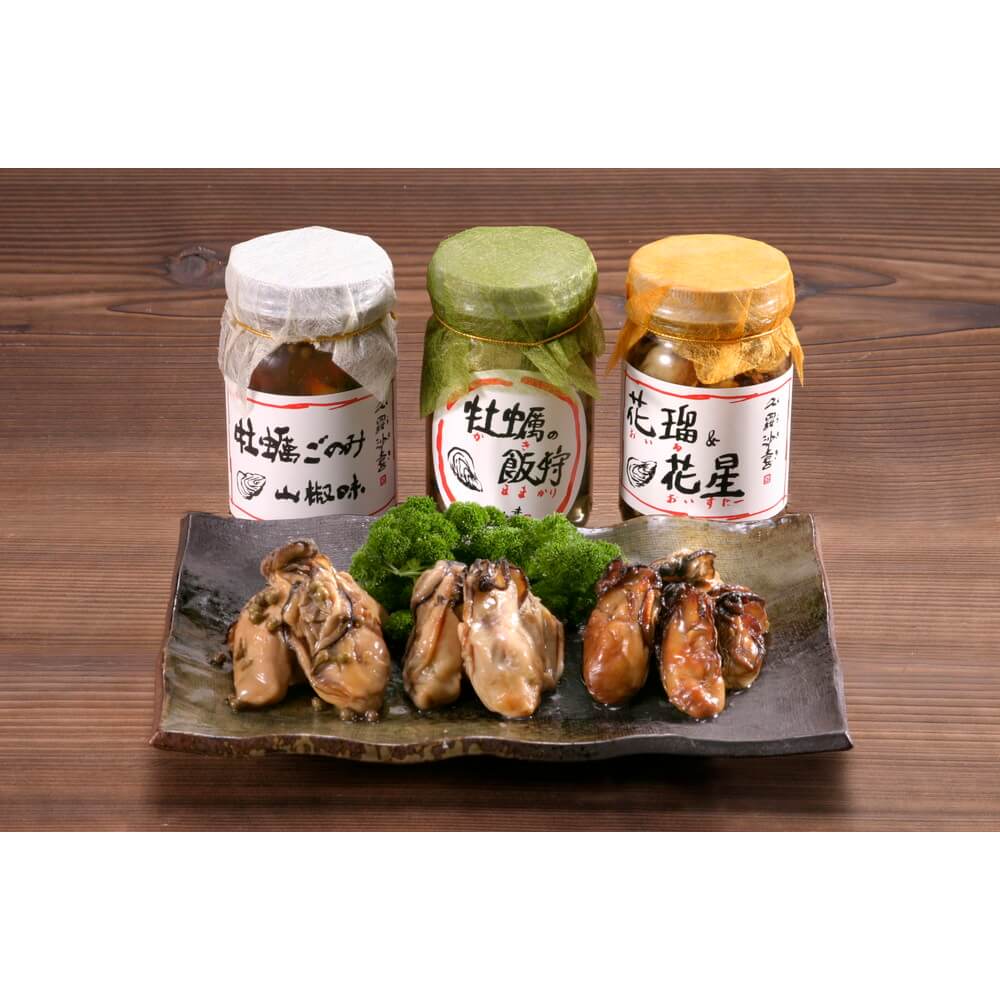 倉崎海産 かきの華 3本セット｜うさマートジャパンサービス株式