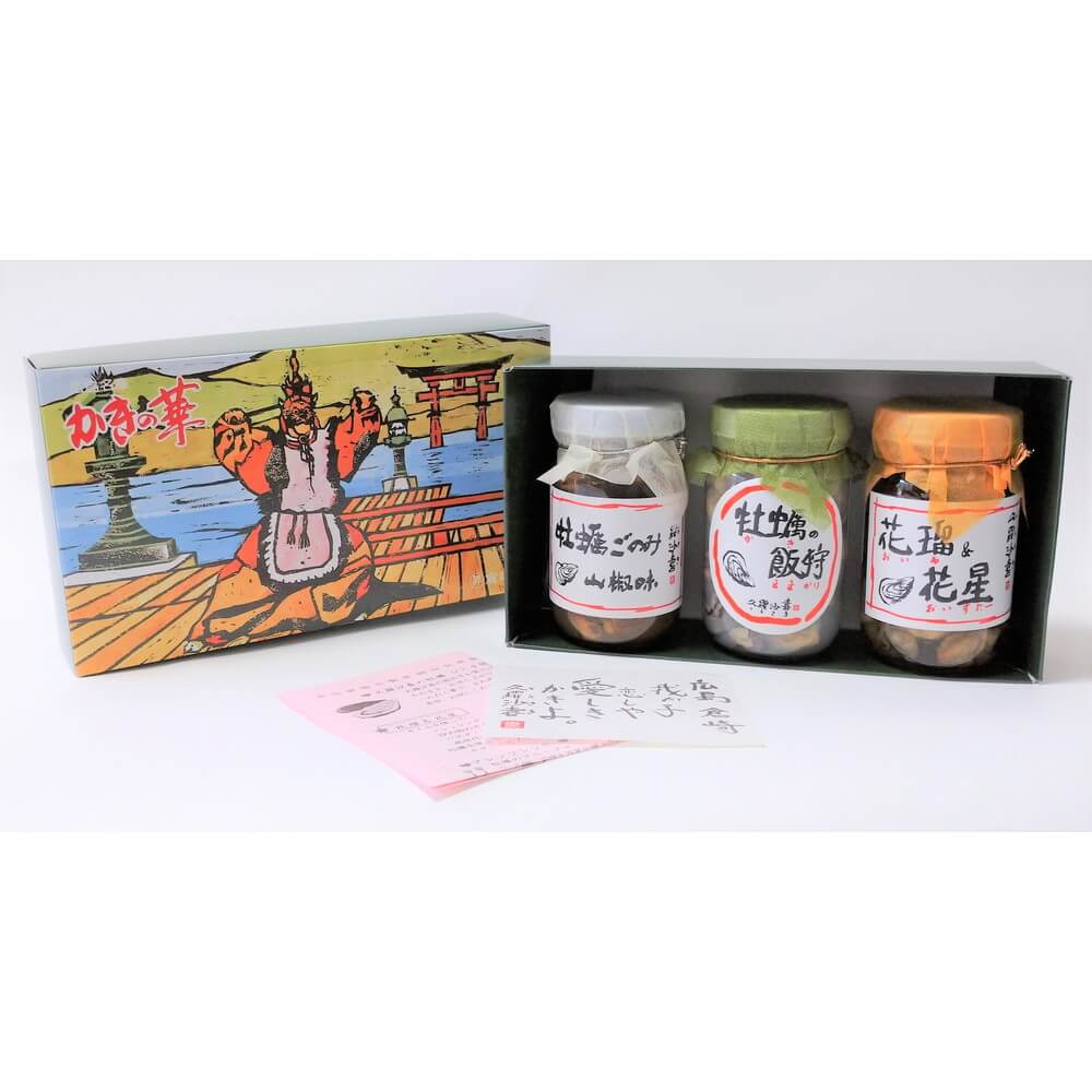倉崎海産 かきの華 3本セット｜うさマートジャパンサービス株式