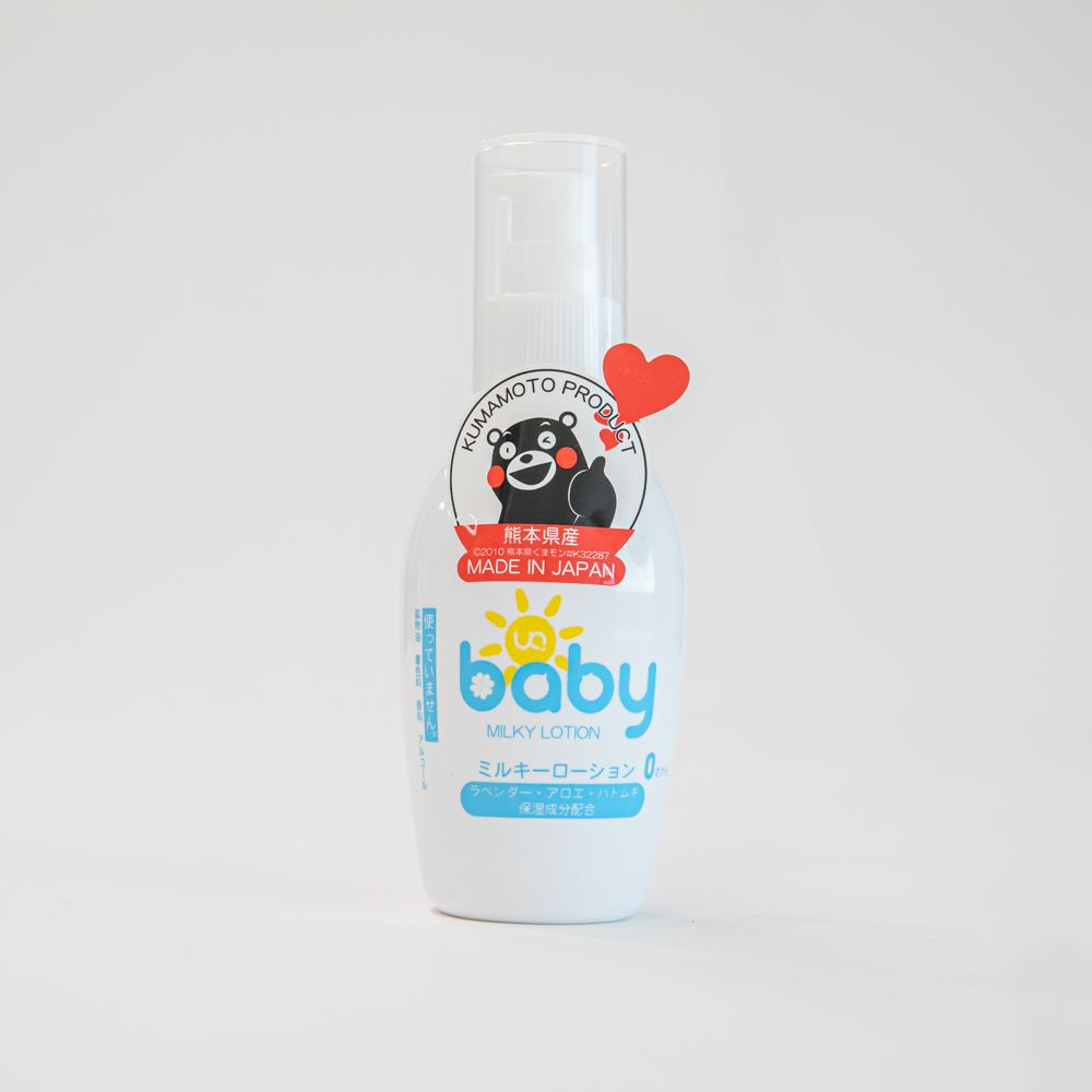 ユニファイン UQベビーミルキーローション 150ml ポンプ式｜うさマート