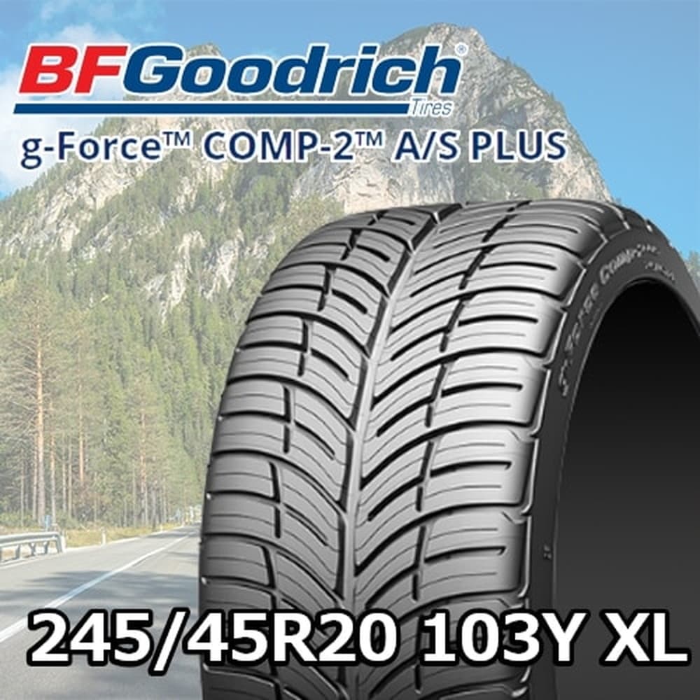 BFG g-Force コンプ-2 A/S プラス21 245/45R20 103Y XL｜宇佐美鉱油の