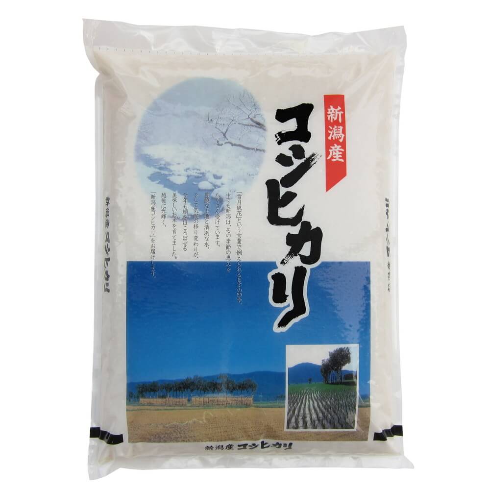 新潟県産 コシヒカリ 5kg｜宇佐美鉱油の総合通販サイトうさマート