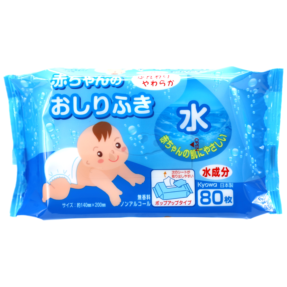 協和紙工 赤ちゃんのおしりふき 80枚【※20個入】｜うさマートジャパン