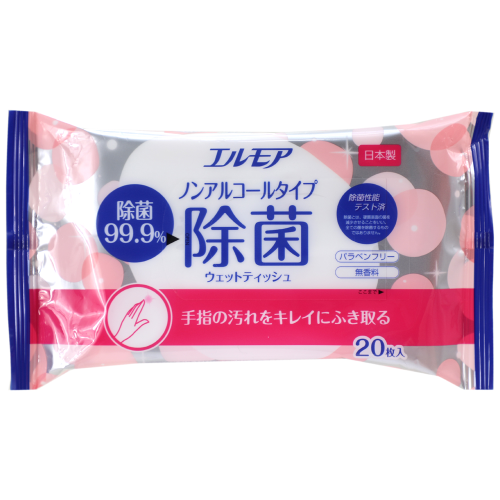 協和紙工 エルモア 除菌99.9％ ノンアルコールタイプ除菌ウェットティッシュ 無香料 20枚【※28個入】｜宇佐美鉱油の総合通販サイトうさマート