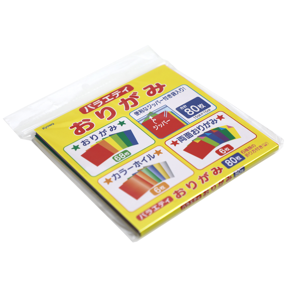 協和紙工 バラエティおりがみ 80枚【※10個入】｜宇佐美鉱油の総合通販