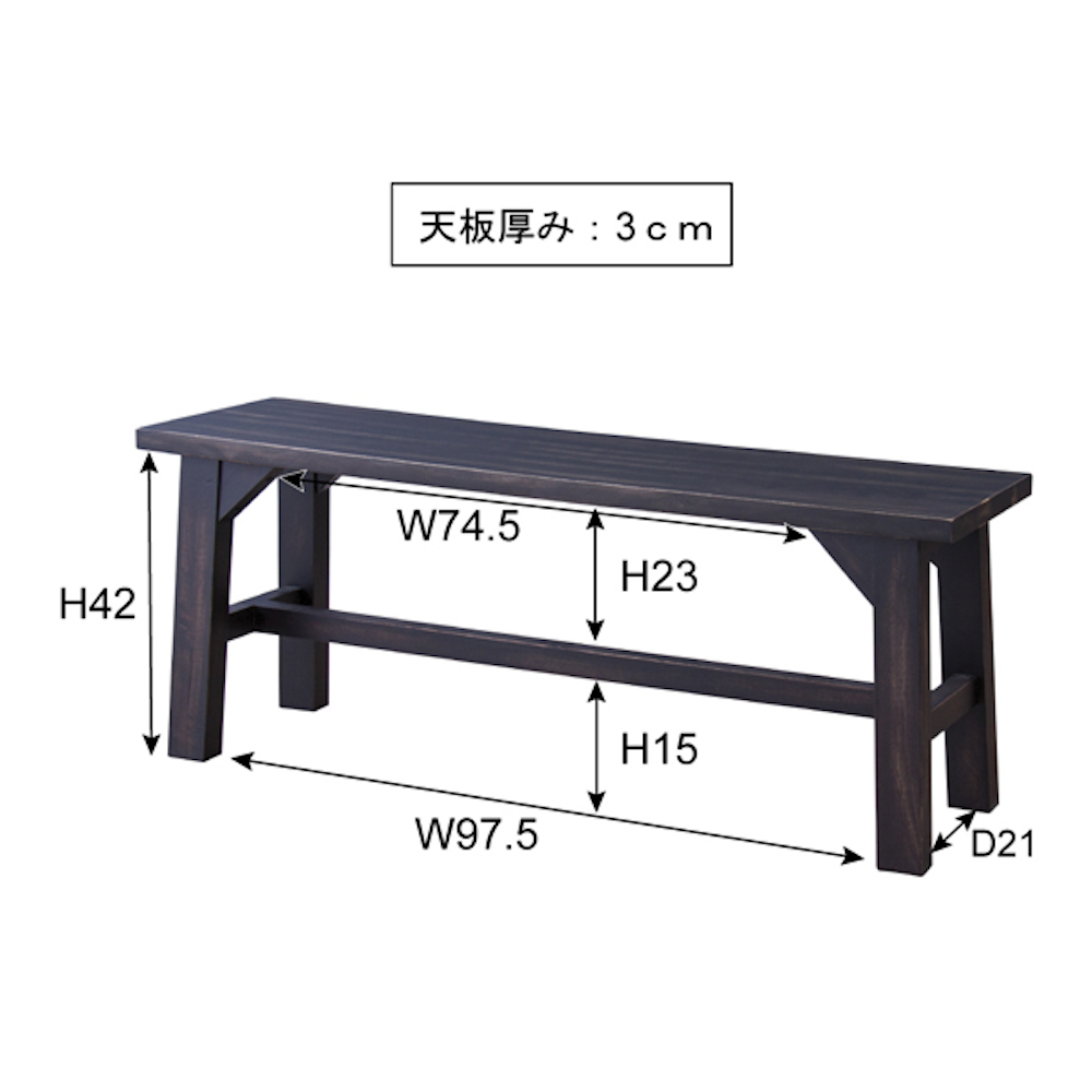 東谷 Roland ローランド ダイニングベンチ W115×D30×H45cm NW-883B