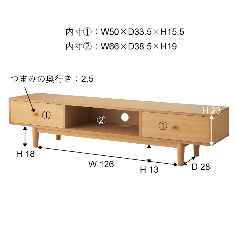 東谷 Henry ヘンリー TVボード W180×D40×H40cm HOT-539NA｜宇佐美鉱油の総合通販サイトうさマート