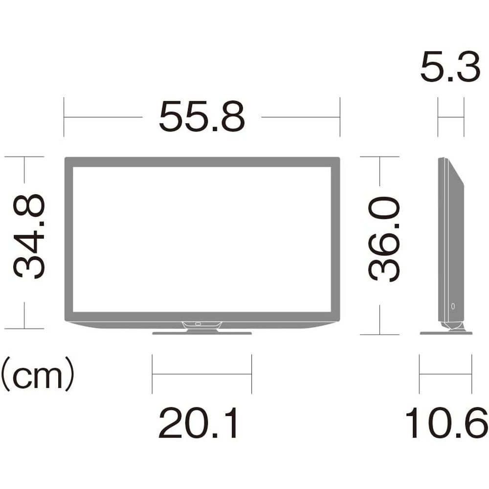 SHARP AQUOS(アクオス) 液晶テレビDEライン 24V型 ホワイト 2T-C24DE-W 