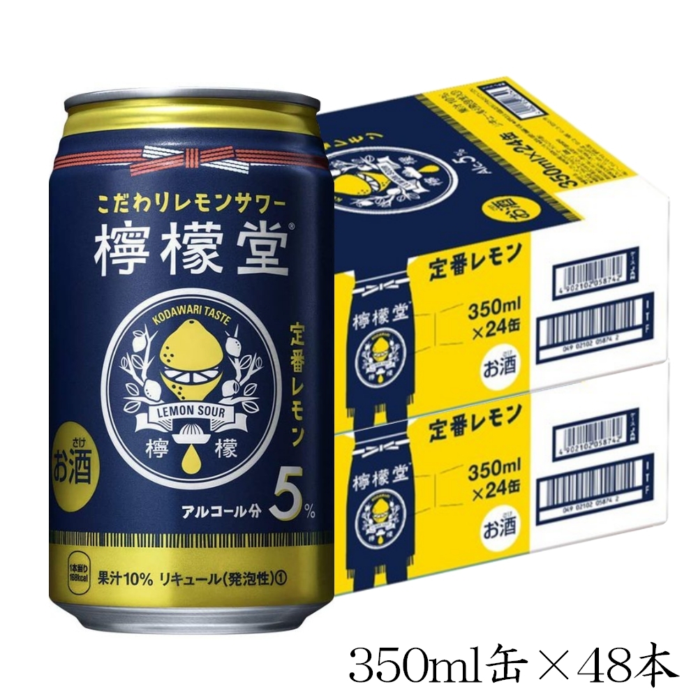 コカ・コーラ こだわりレモンサワー 檸檬堂 定番レモン 350ml缶×24本入 ...