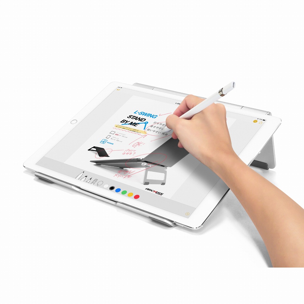 アーキサイト Archiss アーキス Lスイングスタンドバイミー ノートパソコン タブレット用アルミスタンド シルバー As Lwbm Sl 宇佐美鉱油の総合通販サイトうさマート