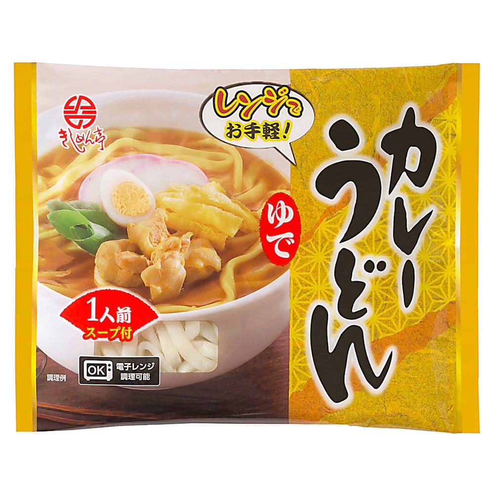 なごやきしめん亭 ゆでカレーうどん 10袋｜宇佐美鉱油の総合通販サイト