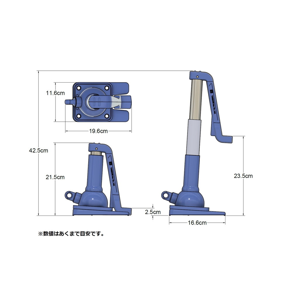 竹内工業 STOレスキュージャッキ サフランいろ｜うさマートジャパン