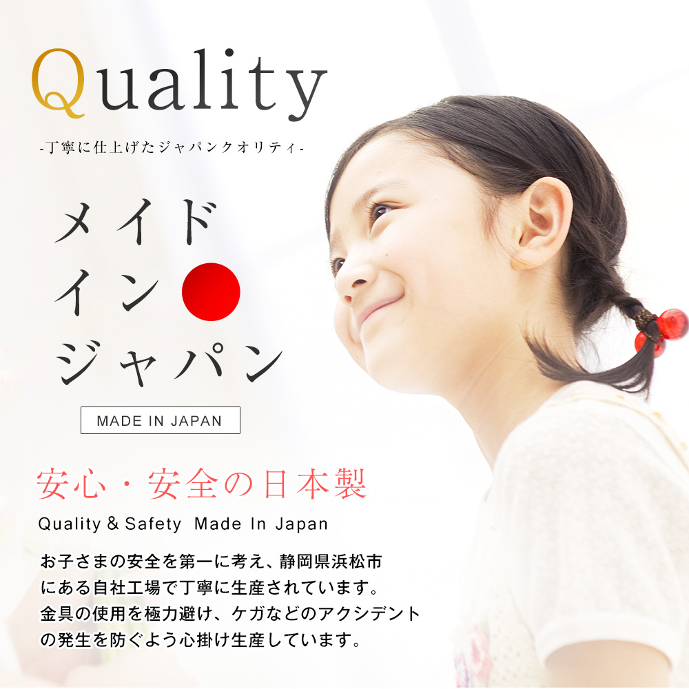 【リサイクルサービス八光】幅59.5㎝　充英アート JAJAN TSC-59HGW [おかたづけチェスト 6杯 女の子用] 充英アート お片付けしたくなるチェスト6杯タイプ 女の子用 TSC-59HGW