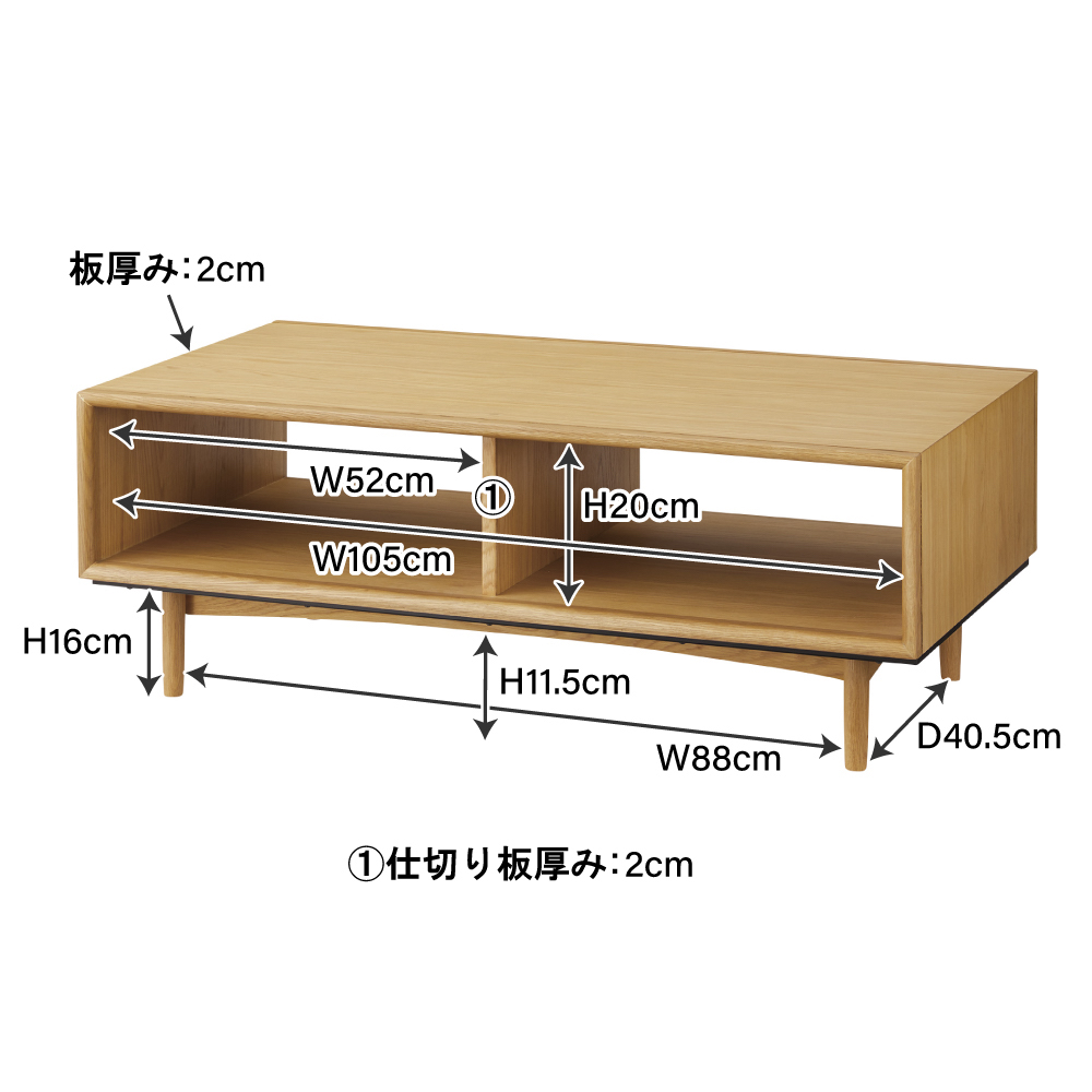 AZUMAYA センターテーブル TIM-31NA AZUMAYA センターテーブル TIM-31NA
