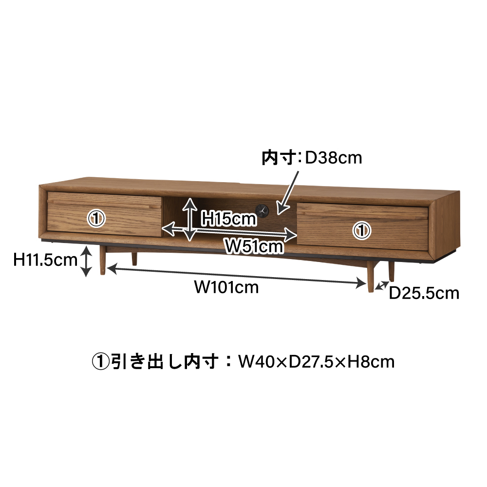 東谷 TVボード150 ブラック TIM-32BK｜宇佐美鉱油の総合通販サイトうさ