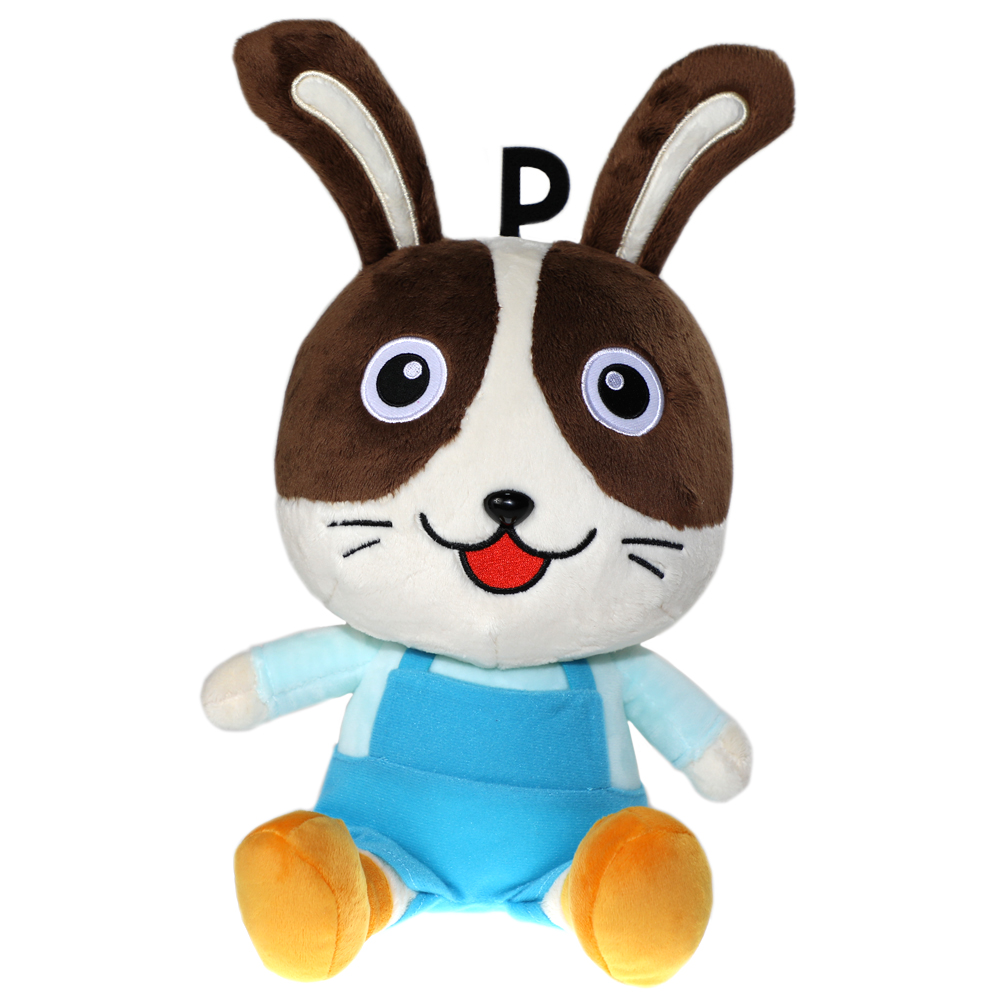Usappy ぬいぐるみ(中サイズ)｜うさマートジャパンサービス株式