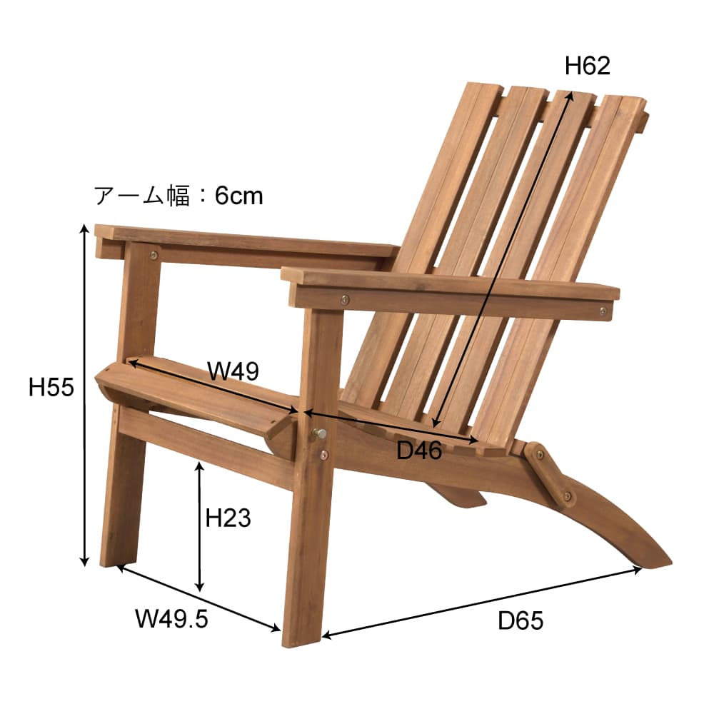 東谷 フォールディングチェア NX-932｜うさマートジャパンサービス株式