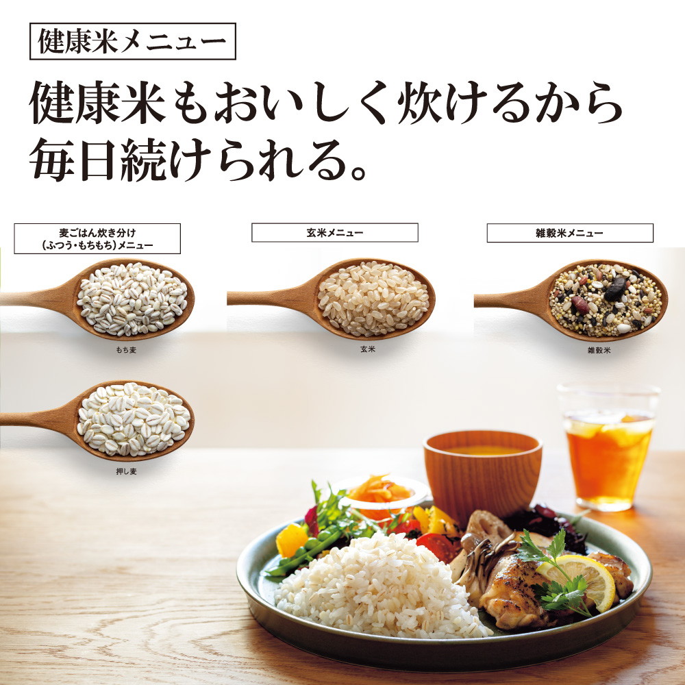 象印マホービン 圧力IH炊飯ジャー「極め炊き」1升炊き ブラック NW