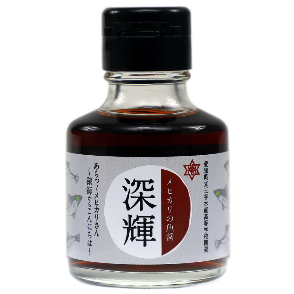 岩泉甚爾さま専用出品 まんてん． 魚醤・ぽん酢・ドレッシング(ノンオイル青じそ